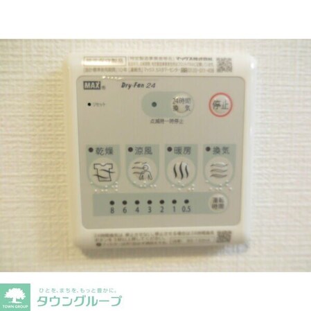 エスリード大須アヴェニューの物件内観写真